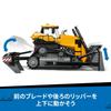 LEGO City Bulldozer Toy Playset 60466 Yellow Building Vehicle Blocks for Boys and Girls Ages 8-10 Kids Children School Minifigure