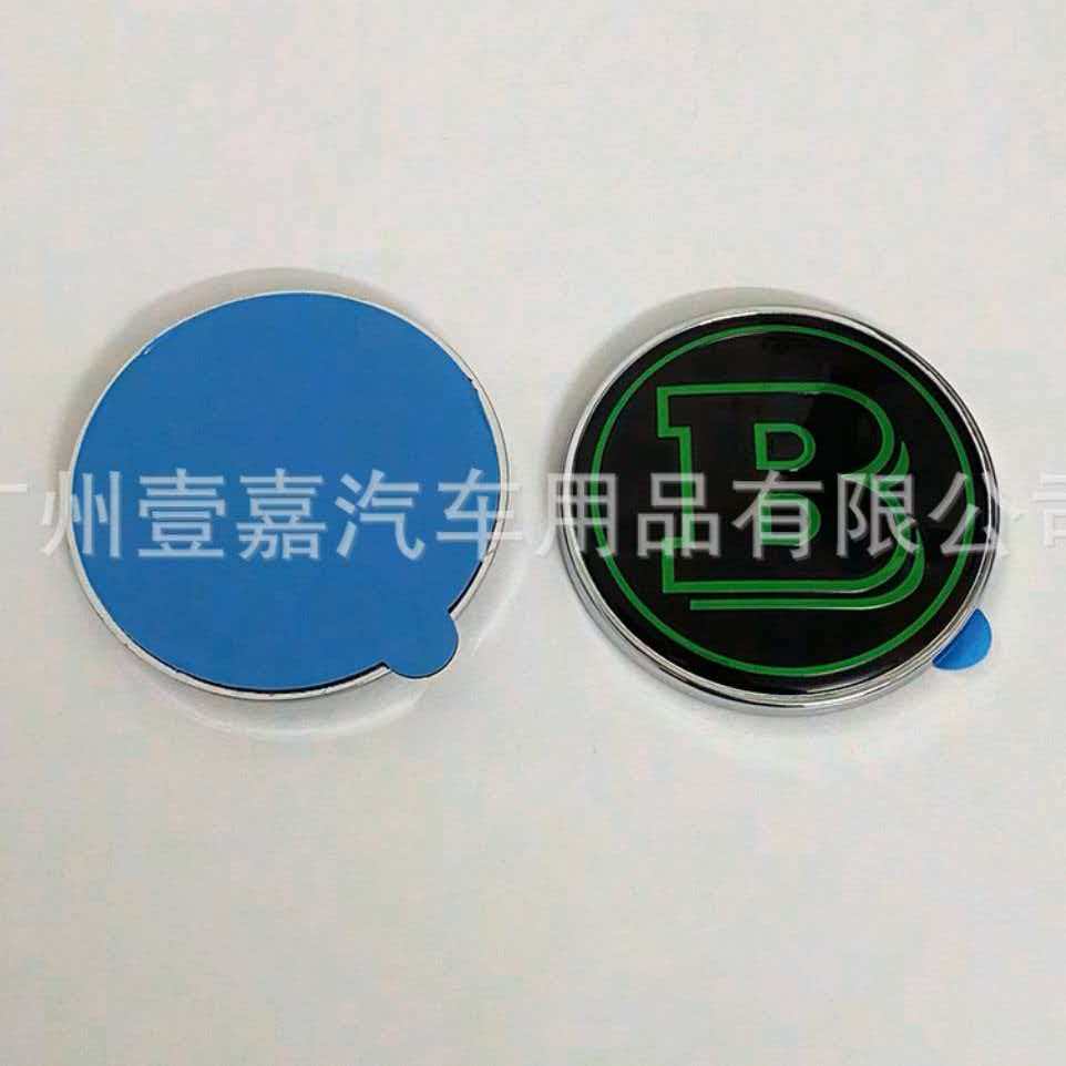 1PCS 56mm Brabus Emblem For Brabus A B C E S Vito V GLE GLS G CLASS Engine Hood Logo Rear Trunk Emblecm Modification Accessories