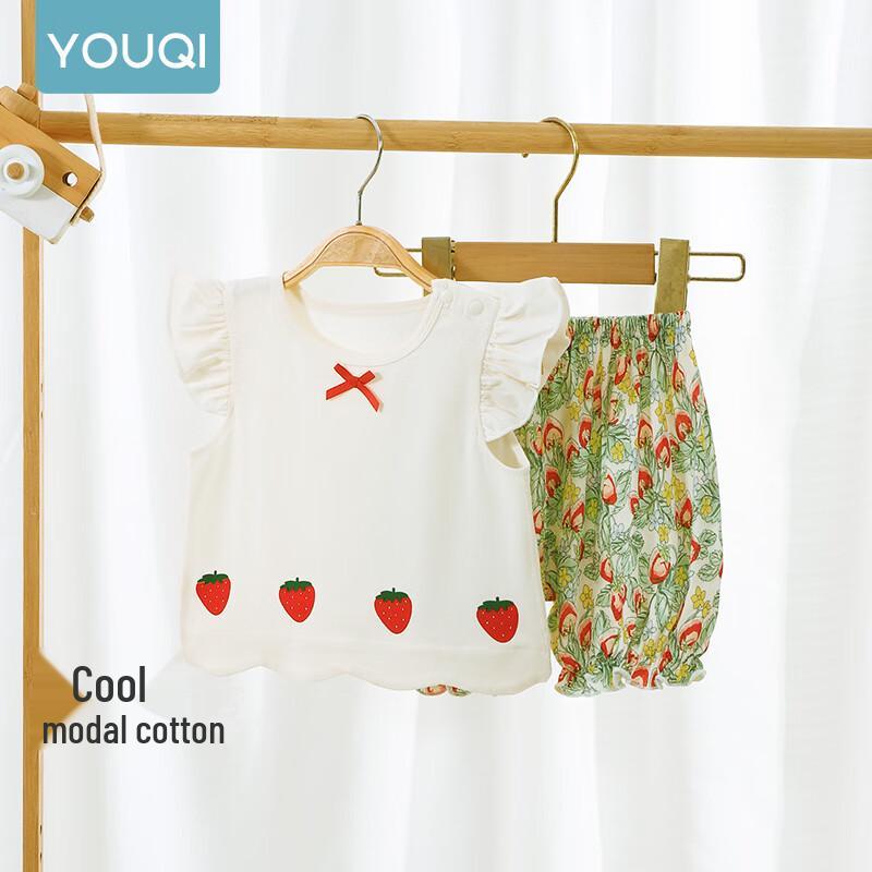 Baby Mädchen Sommer Kurzarm Oberteil & Shorts Set