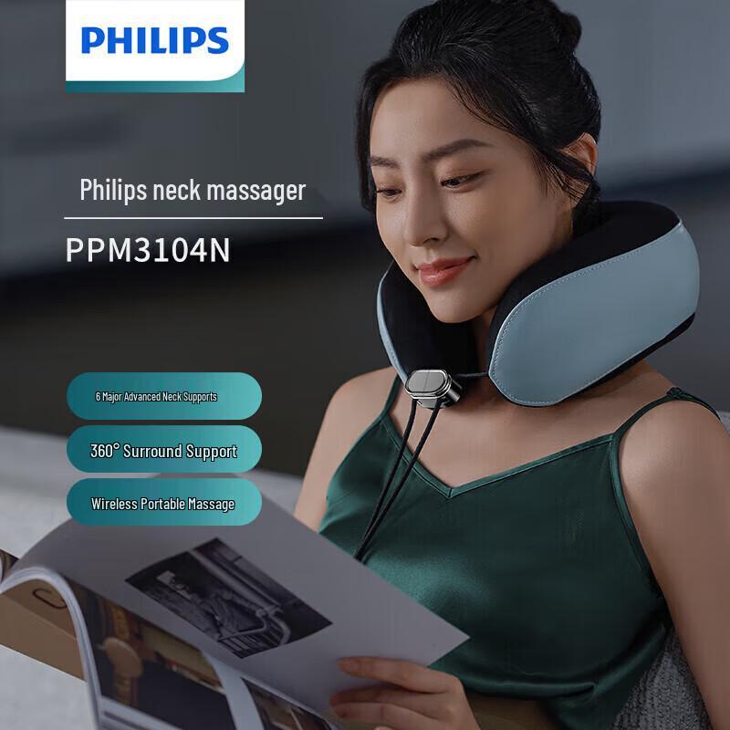 

Philips Neck Massager U-Pillow