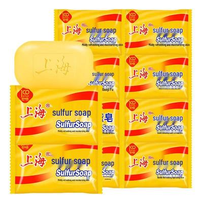 Shanghai Sulfur Soap