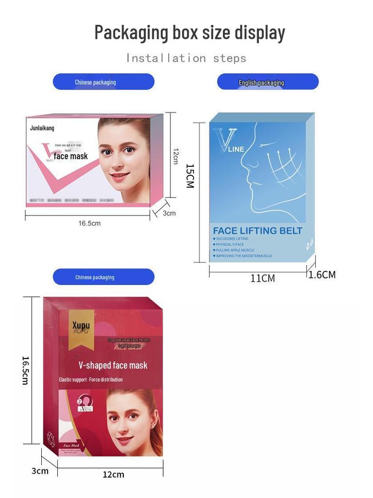 2026 Neuankunft Gesichtsstraffende Schlafmaske für Konturen und Nasolabialfalten