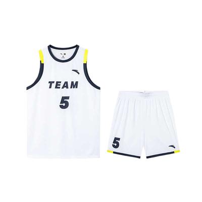 Simple Comfortable Versatile Sports Leisure Basketball Suit Men Sportswear 152531207-1