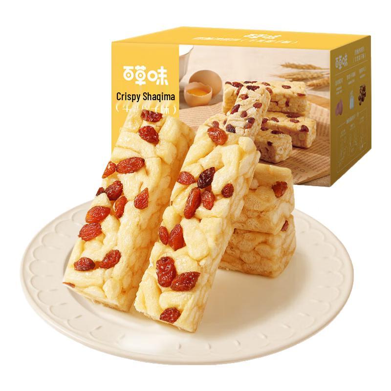 Baicaowei Assorted Gourmet Snacks