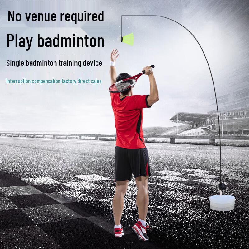Badminton Trainer Set