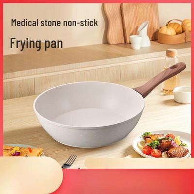 CINDYCOCO Maifan Stone Non-Stick Wok