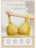 Summer Ultra-Thin Wireless Full Cup Bra: Enhances Shape & Prevents Sagging