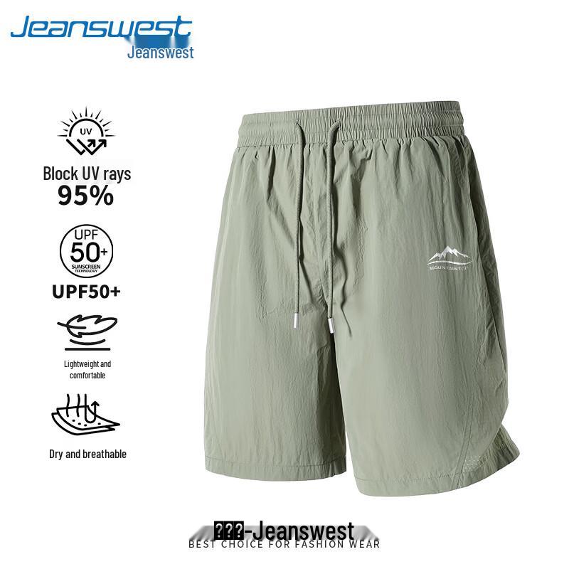 Jeanswest Men s Summer Perforated Beach Shorts M