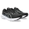 New Asics Gel Kayano 30 Wide 'Black Sheet Rock' 1011B685-002