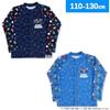 Bandai Super Mario Boys Rash Guard Swimsuit 120cm Blue 572