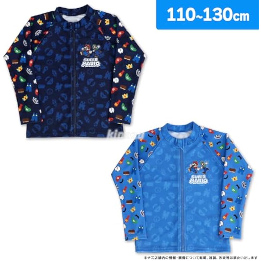 Bandai Super Mario Boys Rash Guard Swimsuit 120cm Blue 572