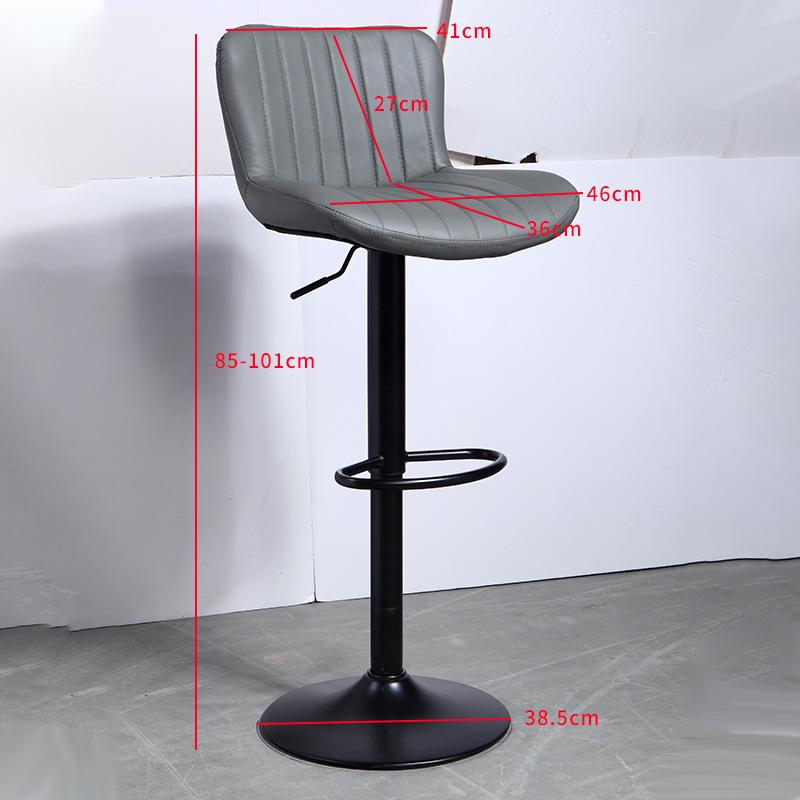 Adjustable Swivel Bar Stool with Backrest for Hotel, Reception, or Study Room