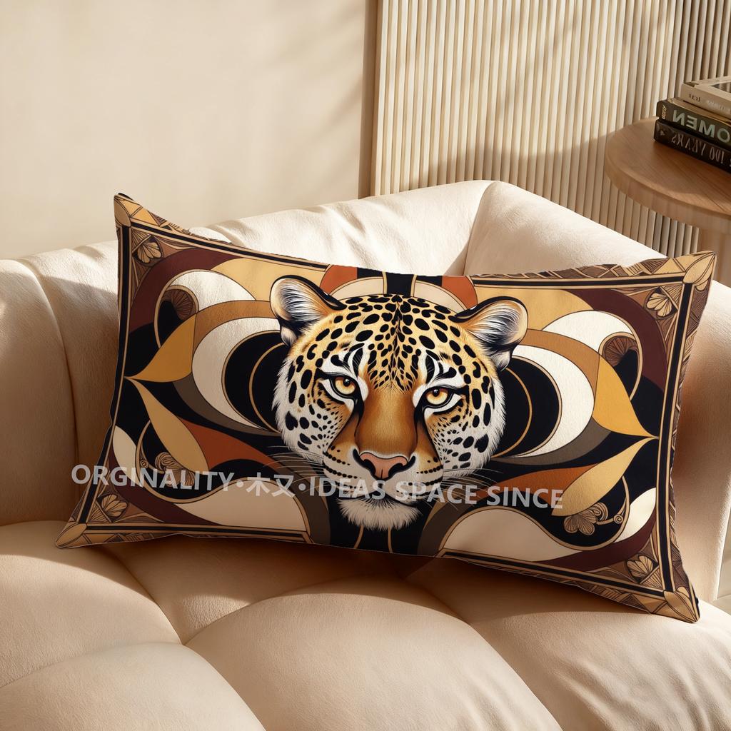 2D Colorful Geometric Leopard Pillowcase Suitable For Sofa Bedroom Car Pillow Cover Cushion Rectangular Back Cushion