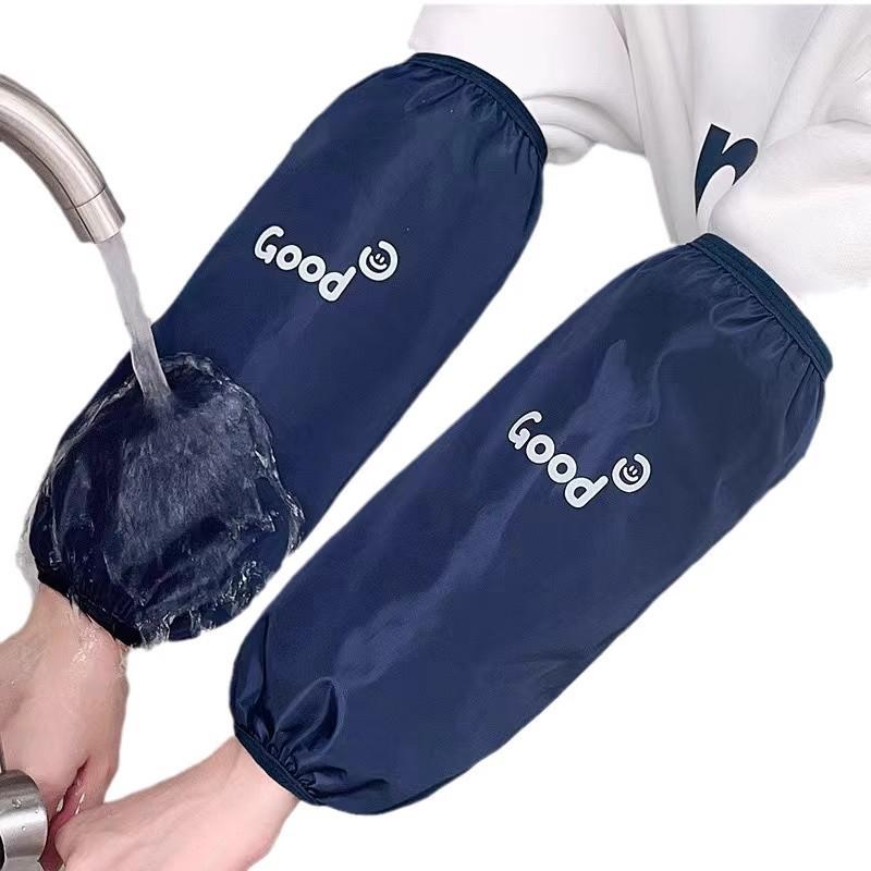 Newcomer Special: Waterproof & Oilproof Oversleeves for Men & Women - Ideal for Autumn/Winter Cooking