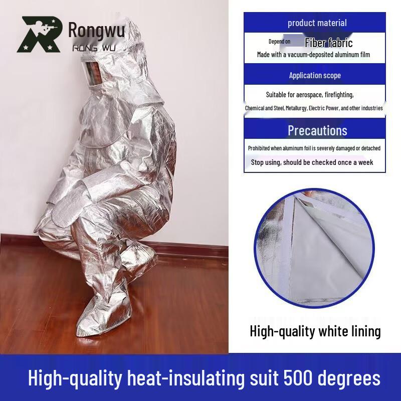 Rongwu Firefighting Aluminum Foil Heat Insulation Suit