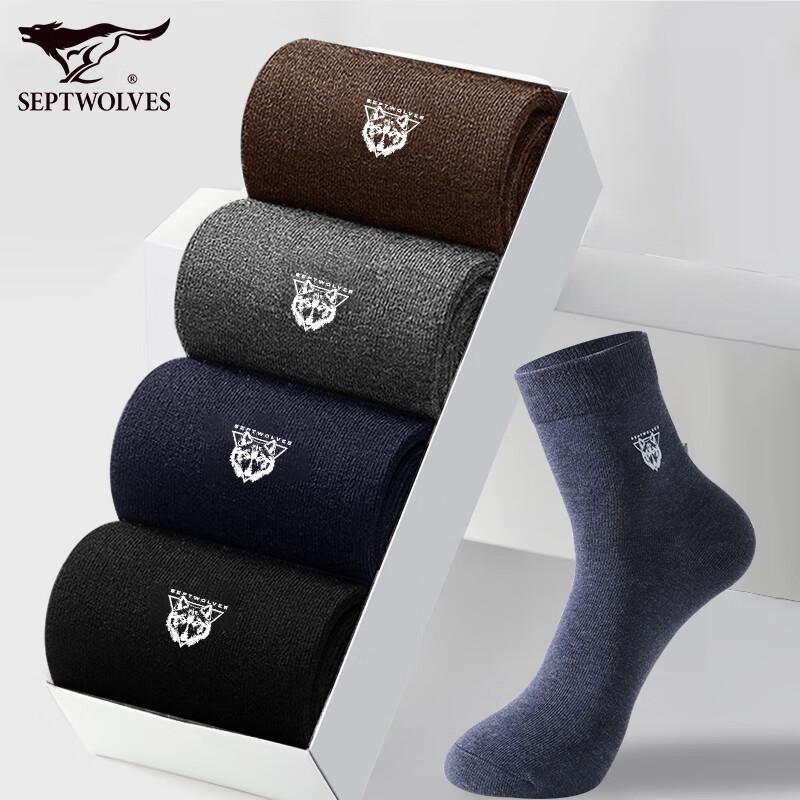 Septwolves Men s 100% Cotton Antibacterial Business Casual Crew Socks L