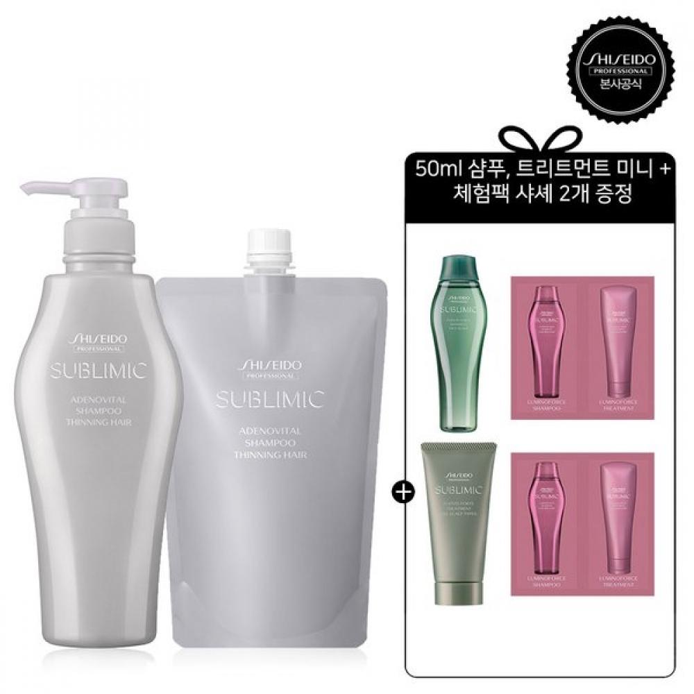 Shiseido Professional Shampoo 500ml+refill 450ml Adenovital 6 Gifts Included Single option