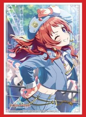 Bushiroad Sleeve Collection High Grade Gakuen Idolmaster Boom Boom Pow Vol.4765 "Hanaumi Saki" ver.