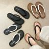 Foot Fashion Flip-flops Women's Non-slip Cool Slippers 2025 New Flat Bottom Seaside Beach Outer Wear Summer Internet Celebrity Clip
