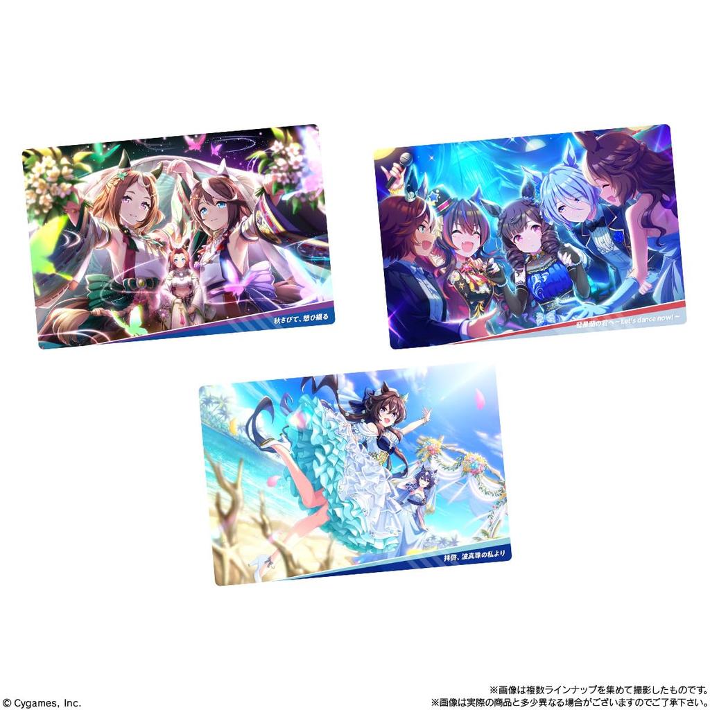 BANDAI Uma Musume Pretty Derby Twin Wafers 8R Candy Musume Pretty No. (20 pieces) Toy/Semi-Chocolate (Uma Derby)