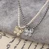 Women's 2-color French Pearl Cubic Butterfly Necklace