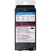 [Bulk Purchase] Biore Pore Refreshing Pack for Nose, Black Type, 10 pieces x 2 sets