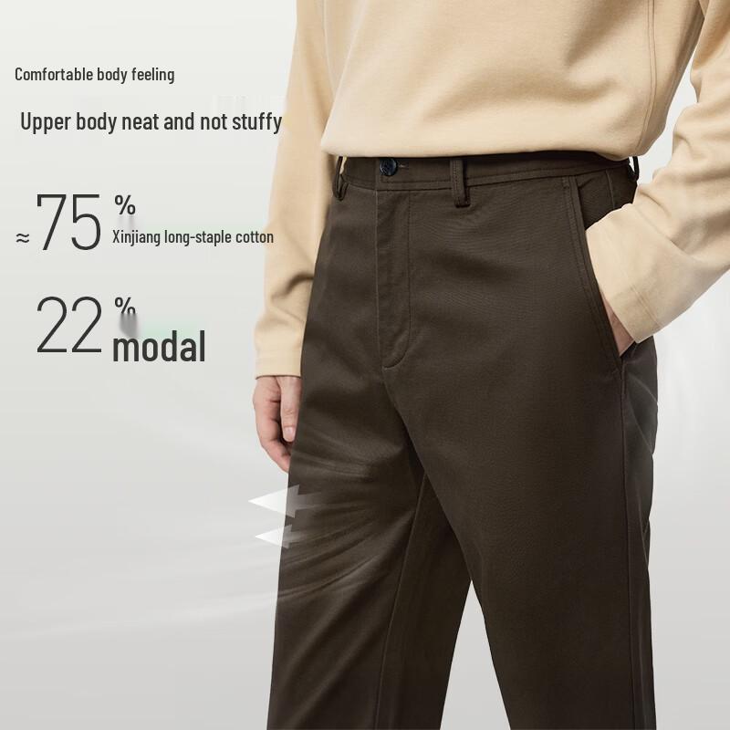JOEONE Men's Wrinkle-Resistant Casual Pants