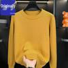 Men's High-End Casual Solid Color Knit Sweater - Winter 2025, Round Neck, Long Sleeve