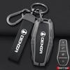 2025 BYD DENZA N7, D9, N8 Key Case & Protective Shell for Men/Women