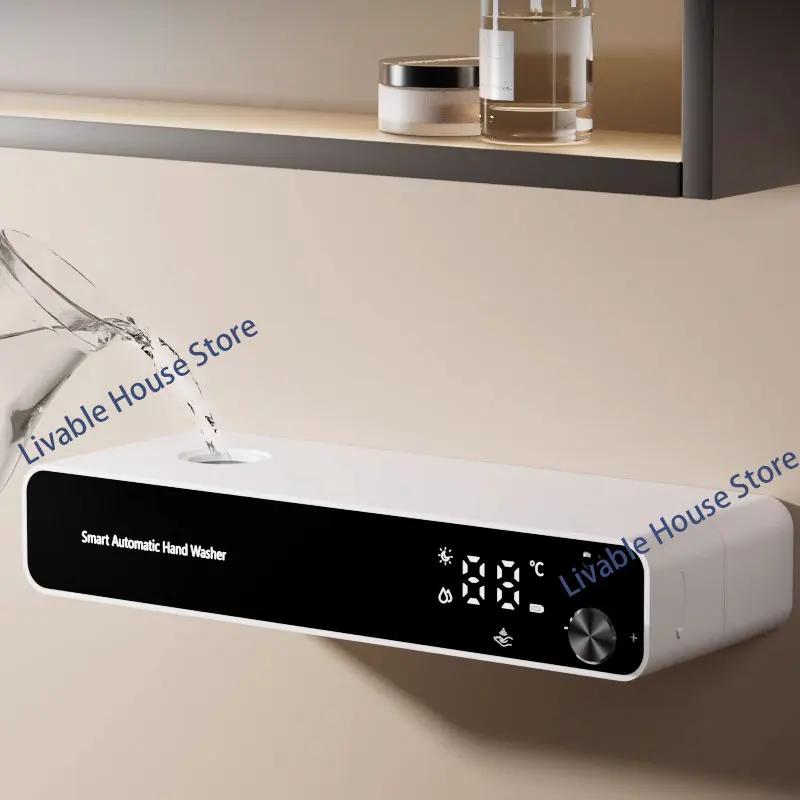 USB soap dispenser automatic induction hand soap dispenser intelligent electric foam hand soap dispenser household wall mounted