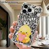 Phone Case: 2D Flat Suitable for iPhone 18 17 16 15 14 13 Pro, Transparent Four Corner Protective Case, Little Yellow Duck, Christmas and Halloween Gi