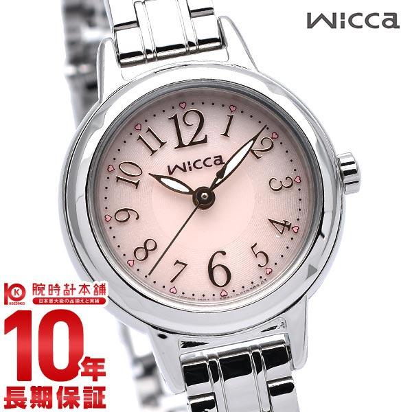 CITIZEN wicca KH9-914-91 Eco-Drive Solar Wristwatch Ladies Watch Pink Dial Metal Band
