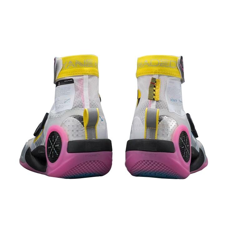 Li-Ning Way of Wade 9 Infinity 'Test R2' Men's ABER003-9