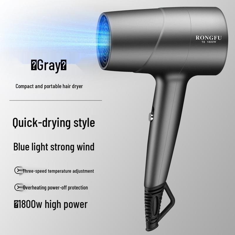 1800W High Power Hair Dryer with Blue Light for Salon & Home Use