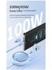 4-in-1 100W Retractable Fast Charging Cable, Compatible with Apple & Huawei.