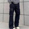 American High Street Jeans Men'S Autumn Trendy Brand Ins Loose Wide Leg Straight Leg Pants Micro Flared Pants