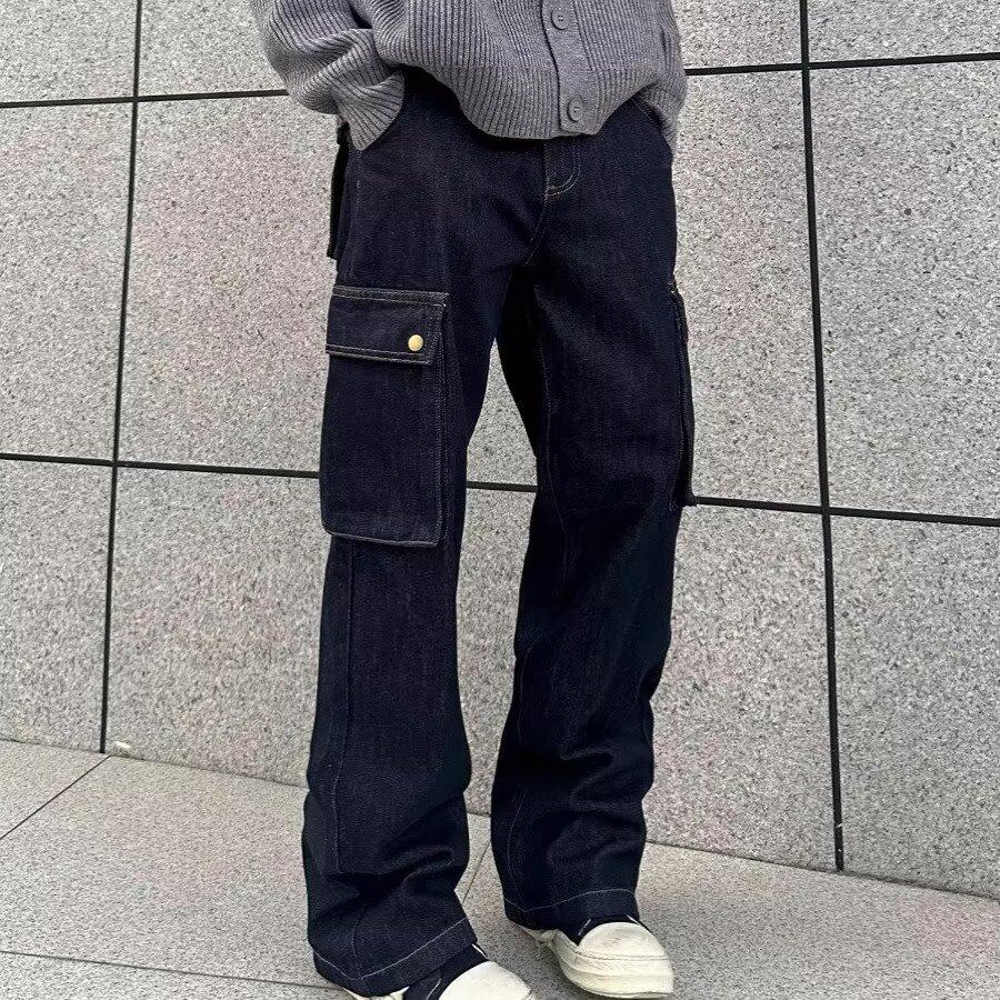 American High Street Jeans Men'S Autumn Trendy Brand Ins Loose Wide Leg Straight Leg Pants Micro Flared Pants