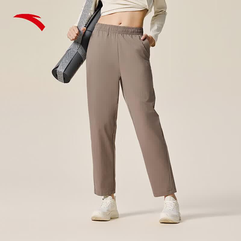 Anta Women's Quick-Dry Straight-Leg Sport & Casual Pants