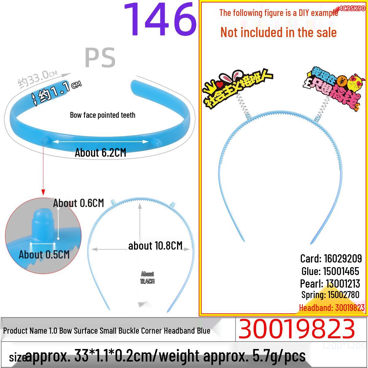 

Colorful Christmas Headband with 1.0cm Bow and Horn Design