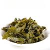 Yunnan High Mountain Oolong Tea Baoshan Tengchong Green Heart Loose Leaf 100g