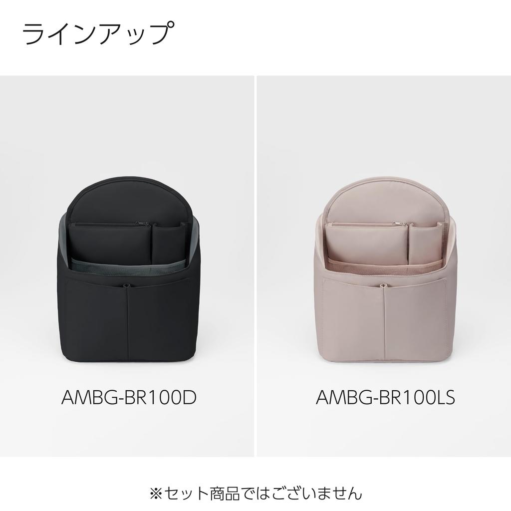 KOKUYO BIZRACK Bag-in-Bag Backpack, Business, A4 Size, Vertical, Lightweight, Self-Standing, with Handle, Black, AMBG-BR100D