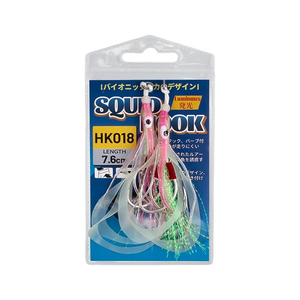2PCS Saltwater Fishing Jig Lure Glow Soft Bionic Squid Skirt Double Assist Hook Slow Trolling Bait Accessories