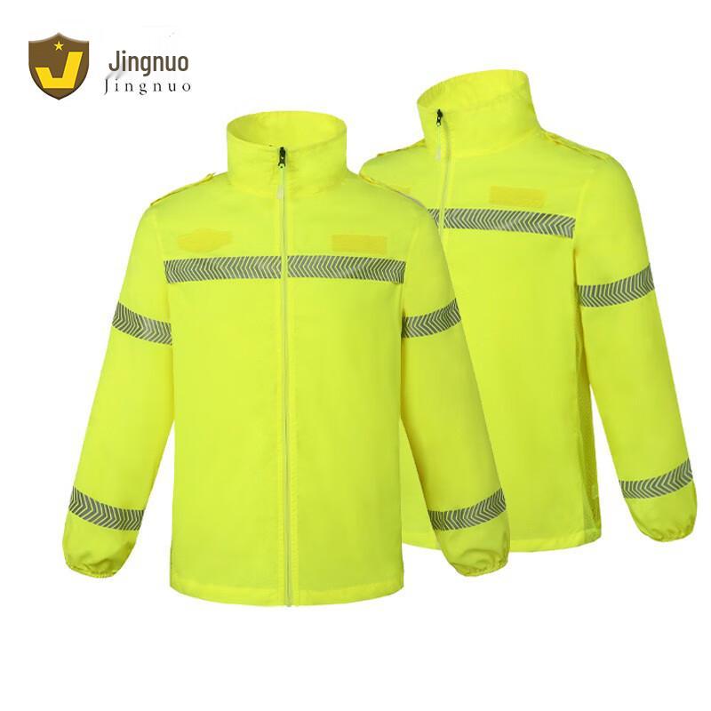 Men s High-Visibility Reflective Safety Jacket