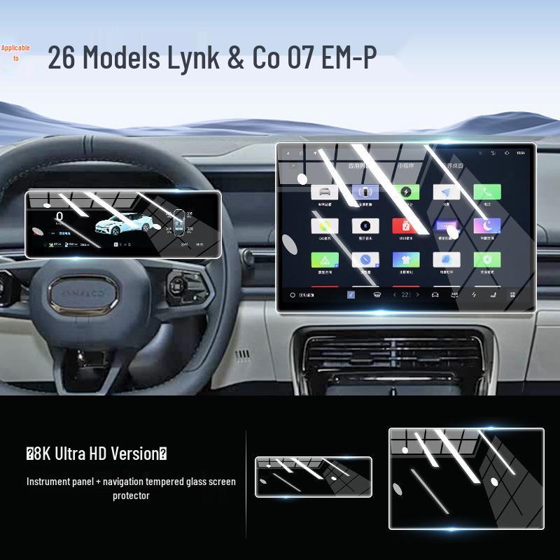 Gehärtetes Glas Displayschutz für Lynk & Co 07 EMP Navigationssystem