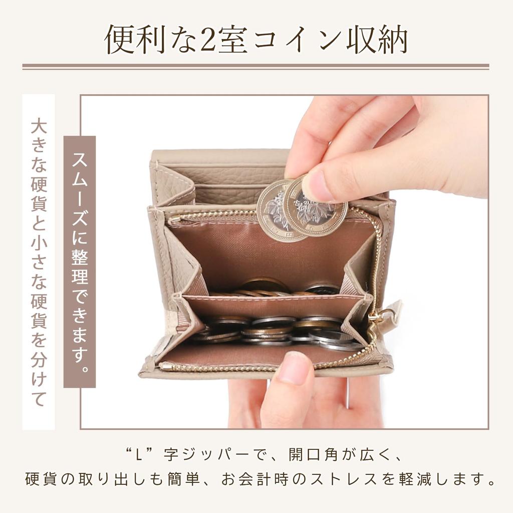 Bifold Genuine RFID Blocking Mini Travel Card Coin Key Casual x [imeetu] Women's Wallet, Leather, Protection, L-Shaped Zipper, Wallet, Wallet,
