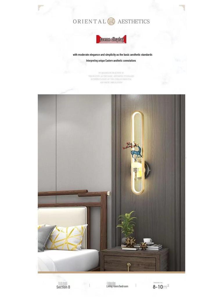 Chinese Cloisonné Enamel Brass Wall Lamp - Minimalist Bedside, Stair, Corridor & Living Room Light