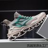 Large Size Fashion Casual Running Shoes Men's Flying Woven Shoes Shock-absorbing Sports Blade Men's Dad Shoes