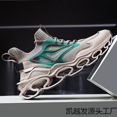 Large Size Fashion Casual Running Shoes Men's Flying Woven Shoes Shock-absorbing Sports Blade Men's Dad Shoes