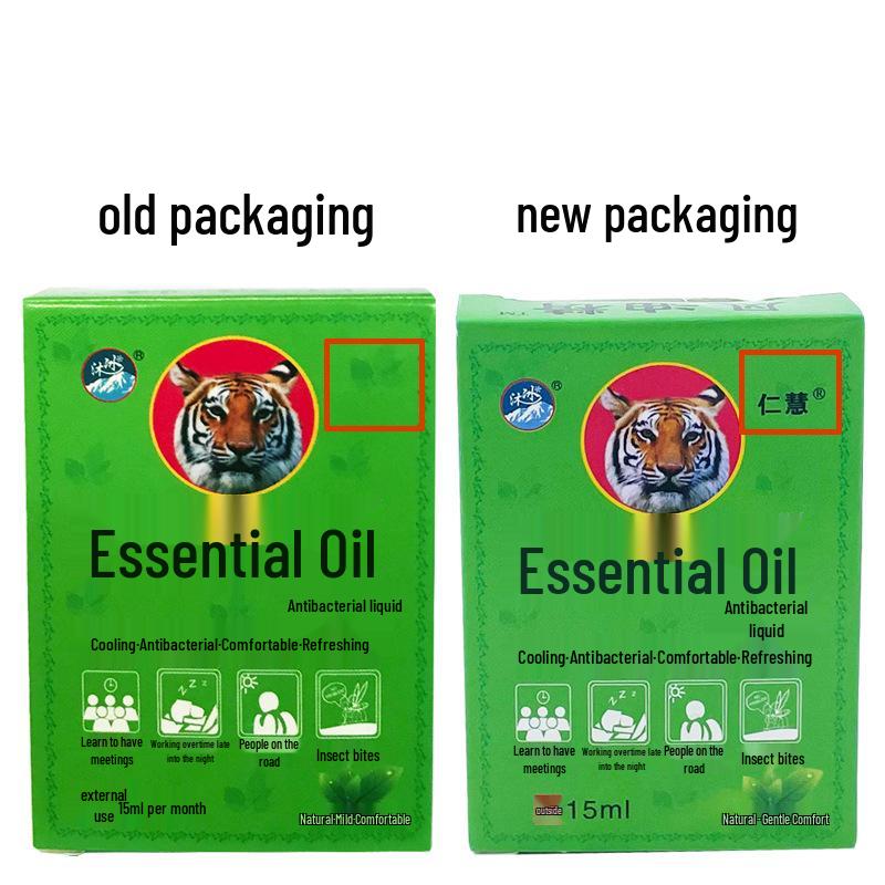 Mu Bing Tiger Head Cooling and Awakening Mosquito Repellent Rollerball Oil