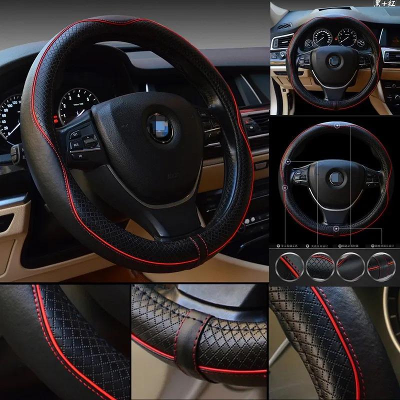 

Универсальный чехол на руль автомобиля из натуральной коровьей кожи 38 см, дышащий, противоскользящий, защитный рукав